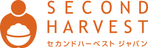 SECOND HARVEST Japan