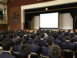 Lecture to 190 Students at Higashi Murayama Junior High School