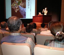 May 28th, 2013 Lecture to 1000 people at Chiba Prefecture Academy of Continuing Education