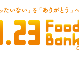 1123foodbankday-logo