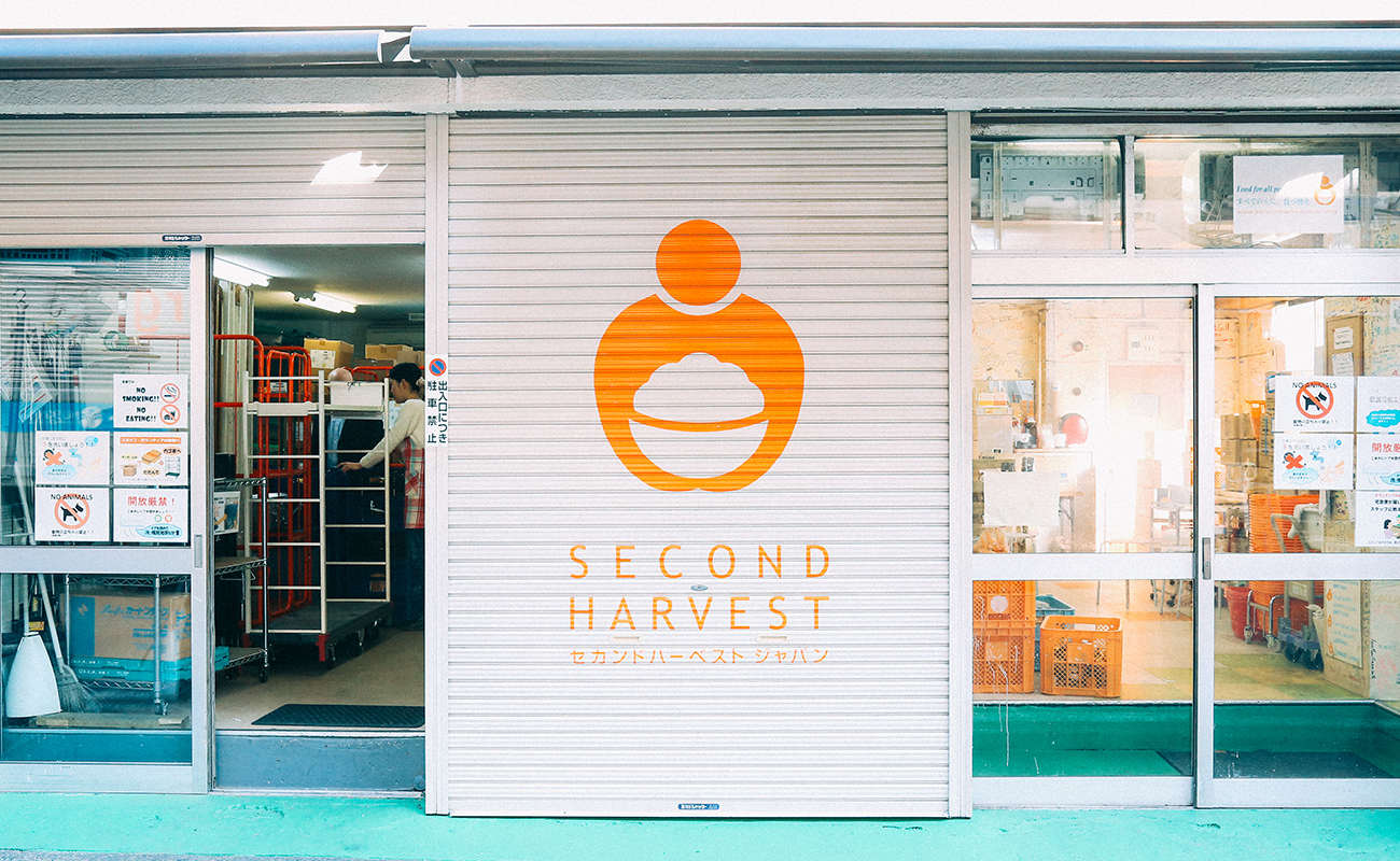 SECOND HARVEST Japan