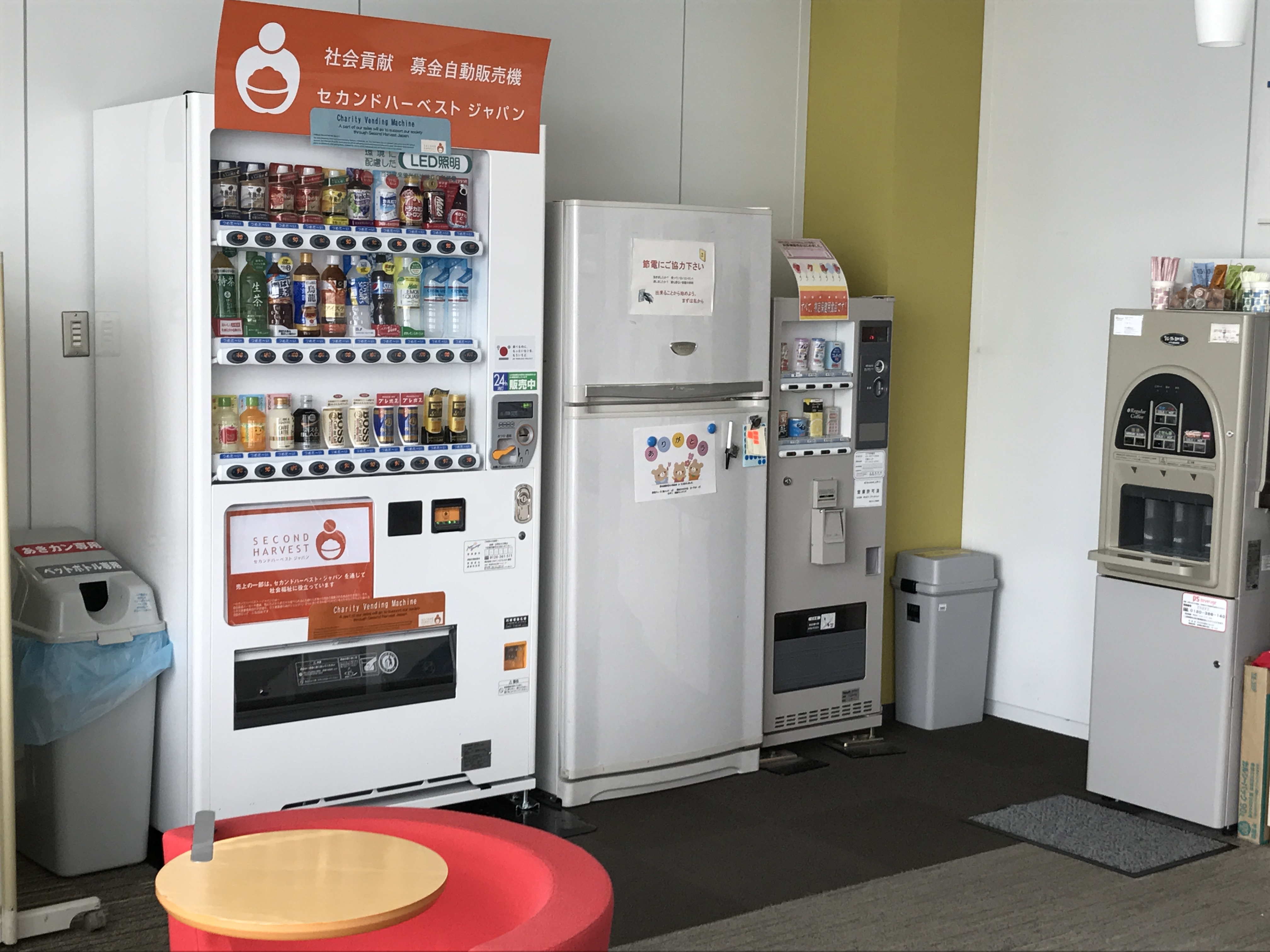 BOSSの自動販売機型冷温庫 期間限定60％OFF! - 冷蔵庫・冷凍庫