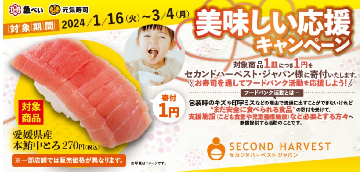 フード・おやつ kana@news Japanese Candy & Snacks #028 Makunouchi Bento Candy - YouTube