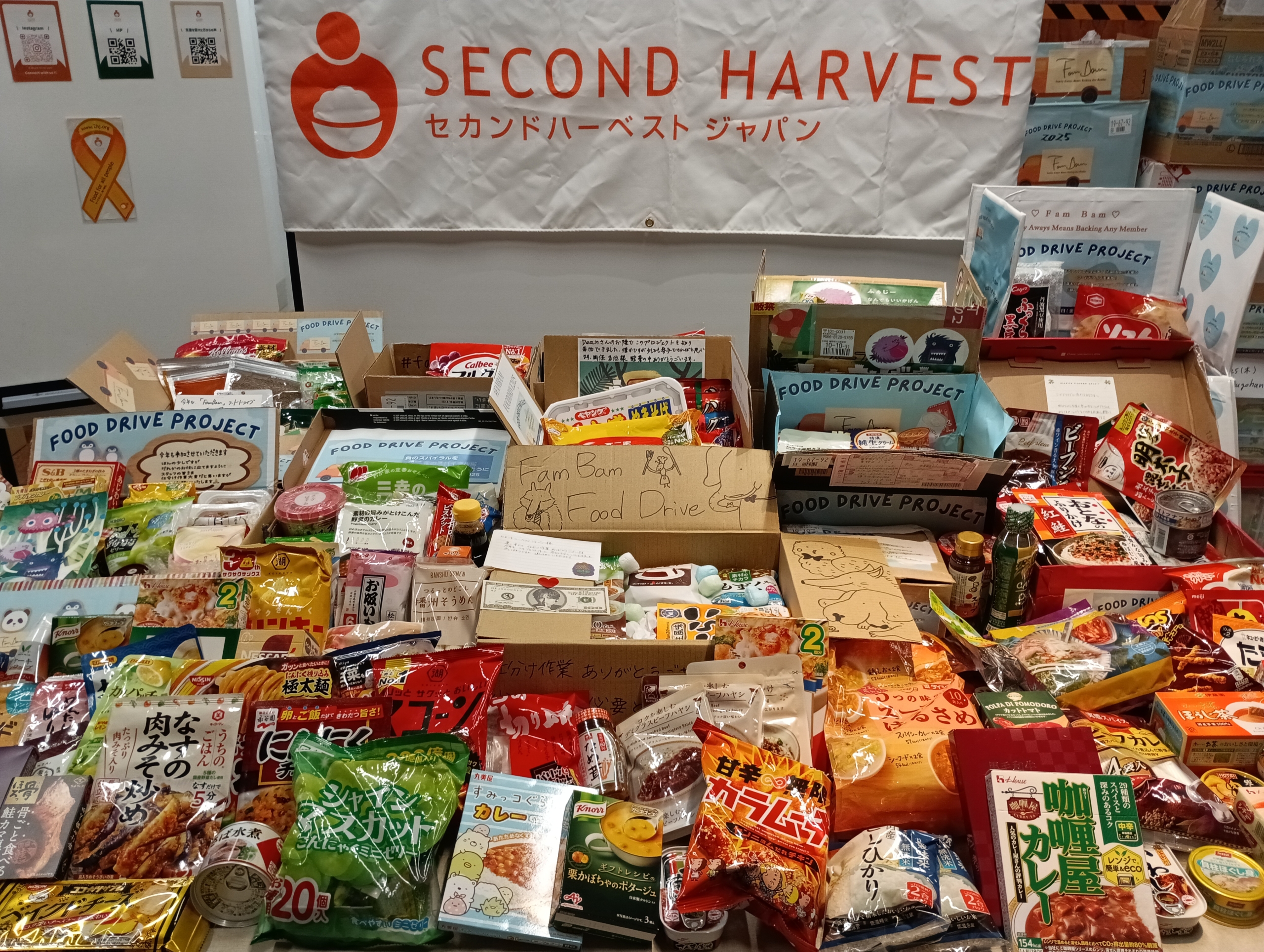 DEAN FUJIOKA Official Fanclub 「FamBam」主催のフードドライブが終了